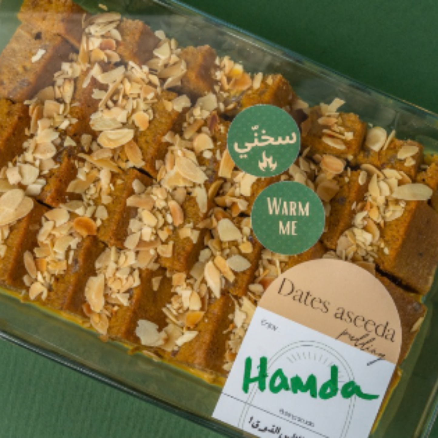 Dates Aseeda pudding tray