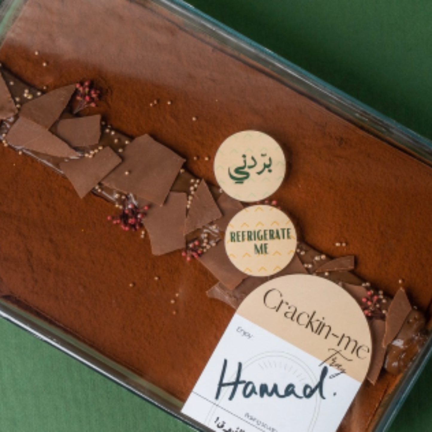 Crack Cake Tray